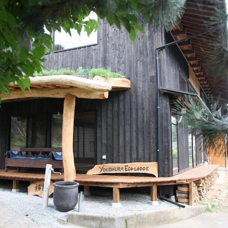 Uenohara Yokomura Eco-Lodge מראה חיצוני תמונה